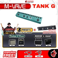 รับส่วนลดสูงสุด 300.- M-Vave Tank-G มัลติเอฟเฟค M-Vave Tank G Multi Effects ประกันศูนย์ไทย ส่งด่วนกท