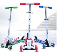 SCOOTER滑板車~四輪滑板車,可折疊滑板車.蛇板,風火輪,滑板,滑步車,學步車,滑板車,生日禮物