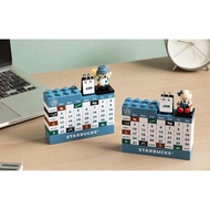 Starbucks Taiwan 25th Anniversary Christmas 2023 Collection