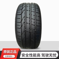 Beautifuli Tire Encyclopedia 225/235/245/255/265/35/40/45/50r17r18r19r20r21