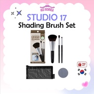 (+Brush Cleanser) STUDIO 17 Shading Brush Set / K-BEAUTY