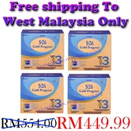 4x Wyeth S26 Gold Progress step 3 (1.8kg)