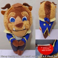 Disney Beauty and the Beast T-arts Mini 4.5" Plush Toy - Brown and Blue Design