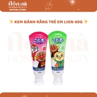 Lion children's toothpaste 40g