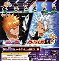 🈲 絕版珍藏 🈲 Bandai BLEACH ブリーチスイングEX3 漂靈 死神 吊飾 (全套6隻) 2007年