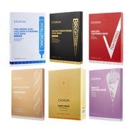 Australia EAORON Authorized ️ Distributor Mask Hydrating Propolis