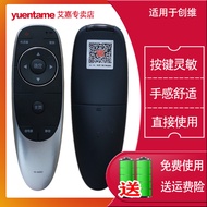 Yuentame Suitable for Chuangwei TV Remote Control 49E710C 55E710C 55E710S 65E810S