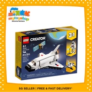 LEGO 31134 Creator Space Shuttle