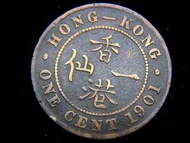 銅幣-1901年(大清光緒廿七年)英屬香港一仙(Cent)銅幣(英女皇維多利亞歌德肖像,辛丑條約簽訂之年,最後一款)
