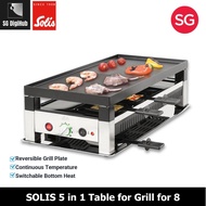 SOLIS 5 IN 1 TABLE FOR GRILL FOR 8