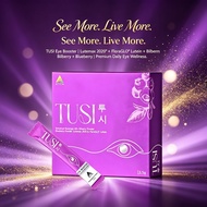 ATITA TUSI Eye Booster Botanical Drink | Lutemax 2020 + FloraGLO Lutein + Bilberry + Blueberry Powde