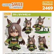黏土人 2469 里見光鑽 賽馬娘 Pretty Derby