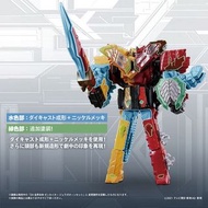 [訂貨] 機界戰隊 DX METAL APPEND全界王侏羅牙昂 DX METAL APPEND ZENKAIOH JURAGAON