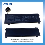 ASUS BATTERY C41N2010/STRIX G513QC/FA507R/INT/ORIGINAL