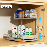 GSlife 2 layer storage shelf Under Sink Pull-out Shelf Kitchen Countertop Storage Shelf