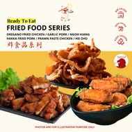 [ Star Chef ] Assorted Fried Food (Oregano Fried Chicken Cube / Fried Garlic Pork / Fried Chicken Mi