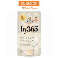 Naris Up By365 Powdery UV Cream