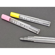 Mechanical Pencil Leads 0.9/2.0mm Price Per Tube 粗笔芯笔笔芯
