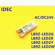 IDEC lamp bulb LB9Z-LED2G  LB9Z-LED2R LED2A PW Y button switch bulb