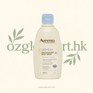【Aveeno Dermexa 無香料深層潤膚沐浴露｜280ml】