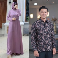 [ GRATIS ONGKIR + BISA COD ] Model Gamis Terbaru 2021 / Gamis Brokat Terbaru 2021 / Gamis Wanita Terbaru 2021 / Gamis Kekinian 2021 / Baju Muslim Wanita Brokat / Baju brokat Modern / Trend Gamis 2021 / Gamis THALITA COUPLE