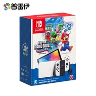 【普雷伊】【NS主機】Nintendo Switch OLED 主機 超級瑪利歐兄弟 驚奇 主機組合 (台灣公司貨)