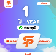 Upgrade CANVA 365 วัน ส่วนตัว - ใช้เมลตัวเองได้ ปลดล็อกมงกุฎฟังก์ชันโปร + Ai ครบทุกฟีเจอร์ Pro ฟอนต์