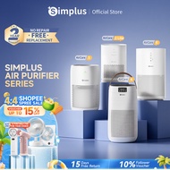 Simplus Air Purifier | 330m³/h CADR | Smart App Control | 35dB Ultra-Quiet | Removes Dust, Smell, Pe