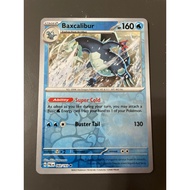 Pokemon Card Paldea Evolved 060/193 RH Baxcalibur