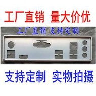 超級狂歡購⏎全新華碩PRIME B660M-K D4 PRIME B560M-K檔板主板擋板嘰箱IO檔媥