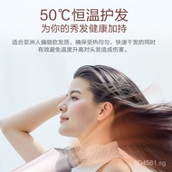Panasonic Hair DryerEH-NE61Home Dormitory High-Power Anion Hot and Cold Hair Dryer1700WThermostatic hair care