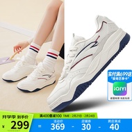 安踏波浪鞋【王一博同款】女鞋板鞋2024春季厚底增高休闲鞋运动鞋子女 象牙白/红辣椒/绀青蓝-6 8.5(女40)