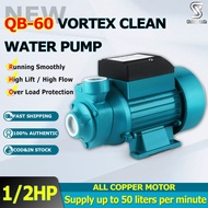 【COD】jetmatic water pump 0.5HP 1/2HP water booster pump pressure electric water pump 370w jet pump