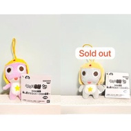 軍曹 Keroro 20 週年 掛件 掛飾 公仔 景品 Namco Taito 冒險樂園