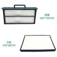 Volvo Excavator Air Conditioning Filter Original Factory EC140 210 240 290 360B Excavator Cabinet Ac