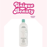 [SG stock] AVEDA Nurturing Shampoo Calming Aroma