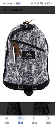 Gregory 黑花26l gregory 白花26l