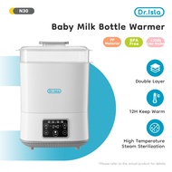 Dr.isla Sterilizer Bottle Baby 4 in1 Multifunctional Smart Bottle Dryer Heater BPA Free Baby Safe St