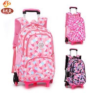 Natural Fish Trolley Schoolbag Elementary School Students Three Four Five Grades Six Girls Reinforce