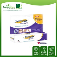 DERMATIX ADVANCED SCAR FORMULA GEL 15G