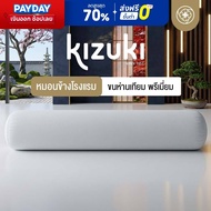 Orientas 6-Star Hotel Pillow Kizuki Model Premium Grade Artificial Goose Feather Firm Touch Fine Tex