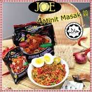 Nuuna Bihun Mihun Goreng Segera Pedas Instant Noodles Spicy HALAL