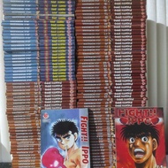 Fight ippo Comic Manga || Vol 1 - 125 draw