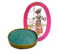 lavender happy pomade