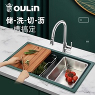 Olin Quartz Stone Sink Kitchen Sink Large Single Sink Green Granite Vegetable Sink Dishwashing Basin