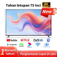RM500 OFF 75/85 Inches Smart TV UHD Led TV 4K HDR Google TV Android 14.0 Tempered screen Smart TV 65