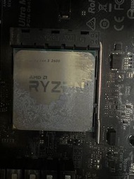 Ryzen R5 2600