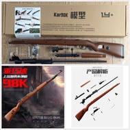 Mainan Replika Sniper Model Kar98k (Yanhu) Manual Gel Blaster Bahan ABS