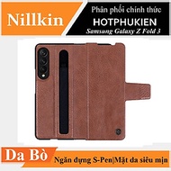 Case bao da leather chống sốc cho Samsung Galaxy Z Fold 3 trang bị ngăn đựng S-Pen hiệu Nillkin Aoge