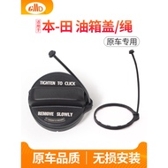 B. b.Suitable for Honda Accord Fit Binzhi Odyssey Fengfan Fuel Tank Cap Anti-Lost Rope Fuel Port Inn